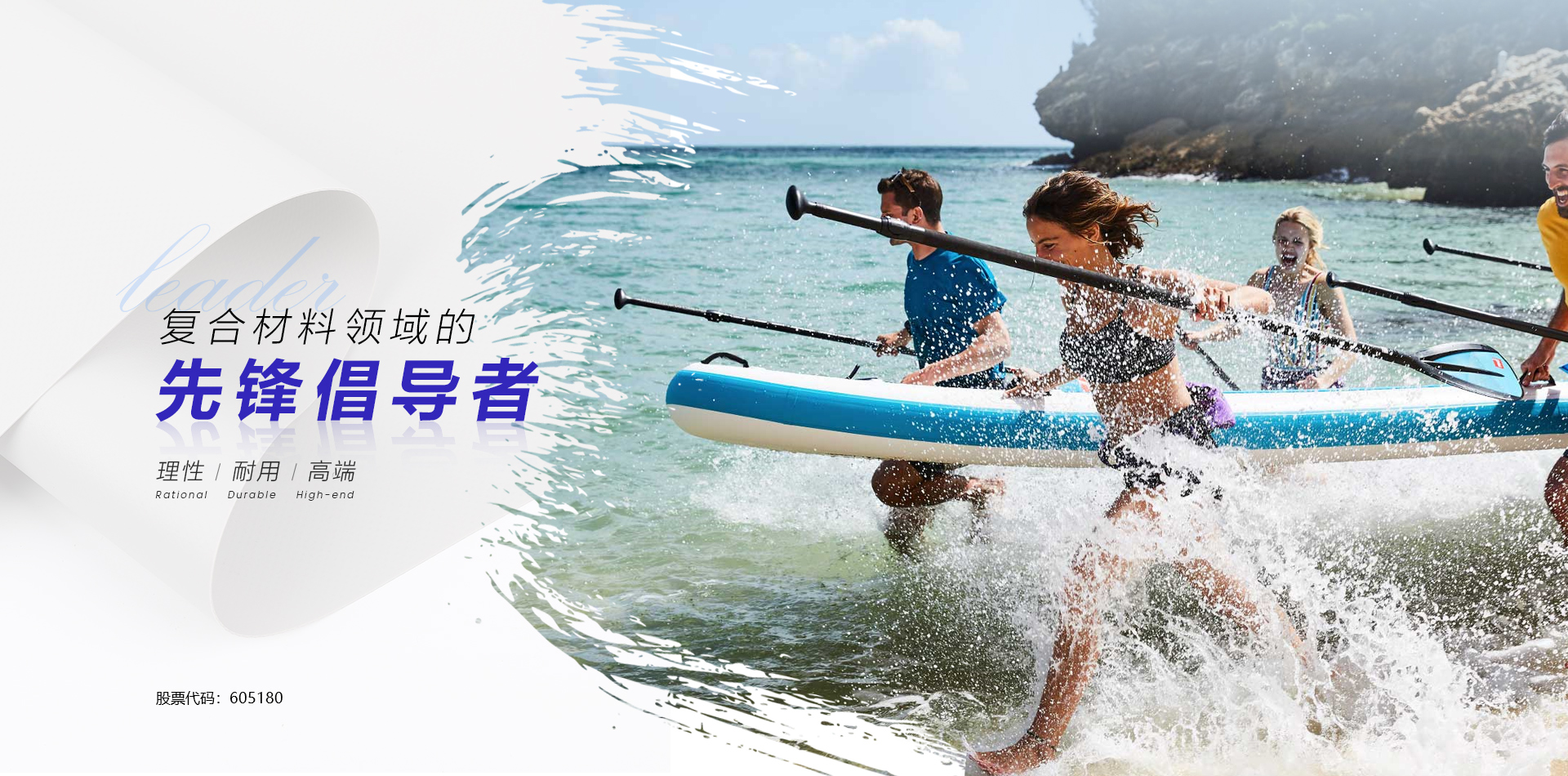 918.com(中国区)官方网站