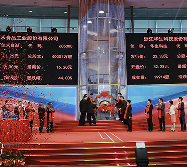 918.com(中国区)官方网站