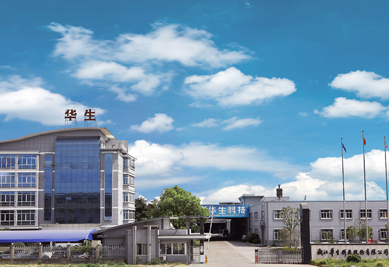 918.com(中国区)官方网站